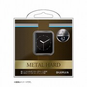 LP-AW42MCSV [Apple Watch 42mm用 ハードケース 「METAL HARD」 シルバー]