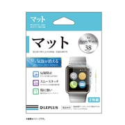 LP-AW38FLMA [Apple Watch 38mm用 保護フィルム マット]
