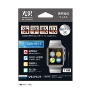 LP-AW38FLGSAAS [Apple Watch 38mm用 保護フィルム 高光沢・衝撃吸収]