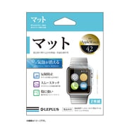 LP-AW42FLMA [Apple Watch 42mm用 保護フィルム マット]