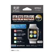 LP-AW42FLGSAAS [Apple Watch 42mm用 保護フィルム 高光沢・衝撃吸収]