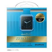 LP-AW42HTCBL [Apple Watch 42mm用 極薄フルカバーハードケース 「ZERO HARD」 クリアブルー]