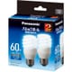電球形蛍光灯 E26口金 クール色 パルックボール D60形 2個入 EFD15ED11E2T