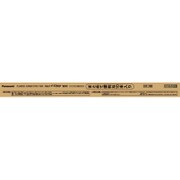 直管蛍光灯(スタータ形) パルックe-Day ナチュラル色(昼白色) 40形(37W) 10本入 FL40SSENW37E10K