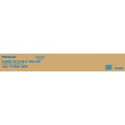 直管蛍光灯(ラピッドスタート形) パルックe-Day クール色(昼光色) 40形(37W) 25本入 FLR40SEXDMX36E25K