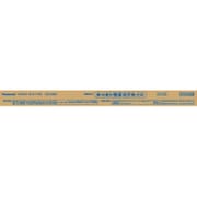 直管蛍光灯(スタータ形) フルホワイト(昼白色) 40形(37W) 10本入り FL40SSN3710K