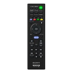 ヨドバシ.com - ソニー SONY HT-ST9 [ホームシアターシステム 7.1ch