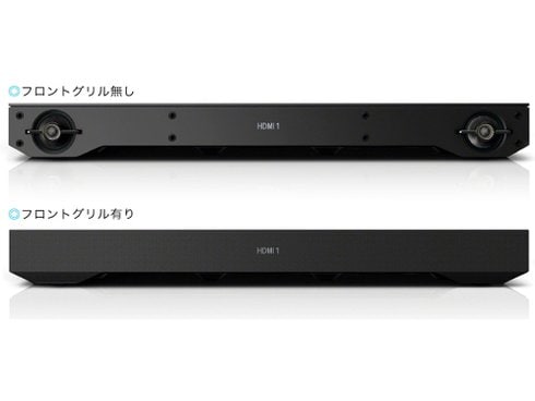 驚きの価格 SONY サウンドバー SONY HT-XT3 HT-XT3 BLACK ソニー