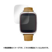 OBWI500Q/2 [OverLay Brilliant for ASUS ZenWatch（WI500Q） 液晶保護シート 高光沢 2枚組]