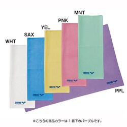 ヨドバシ Com アリーナ Arena Far 0940 ハイレークセームタオル Xl パープル 通販 全品無料配達