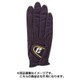 GLG43JBK ツアーグローブ AL [メンズ 右用 ブラック 25cm]