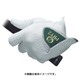 GLPH30WH ファイズ [メンズ ホワイト 26cm]