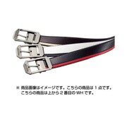 BTG511 WH [BSG リバーシブルベルト 白]