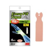 イージフィットテープ 手首用 ベージュ BAEF03BE