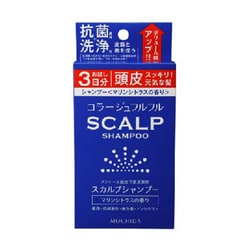 ヨドバシ Com 持田ヘルスケア コラージュフルフル コラージュフルフル スカルプシャンプー マリンシトラスの香り トライアル 10ml 3包 通販 全品無料配達