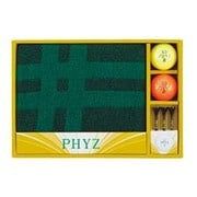 G5PH20 [15PHYZ ボールギフト]