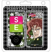 ジョジョの奇妙な冒険 WALKMANケース 花京院 ws01clj-04
