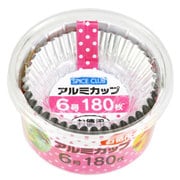 スパイスクラブ [お徳用カップ 6号 180枚]