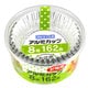 お徳用カップ 8号 162枚 スパイスクラブ