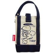 ES047A [スマホトート ピーナッツ CHOP]