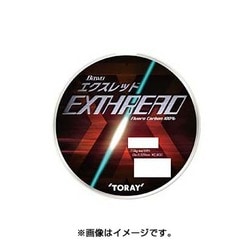 ヨドバシ.com - 東レ TORAY バウオ エクスレッド フロロカーボンライン