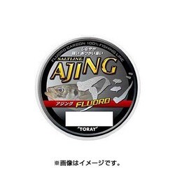 ヨドバシ Com 東レ Toray ソルトライン アジングフロロ 1lb 100m フィッシングライン 通販 全品無料配達