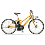 電動アシスト自転車 PAS VIENTA5(パス ヴィエンタファイブ) 26型 内装5段変速 ソニックオレンジ PA26V/PA26AGV5J