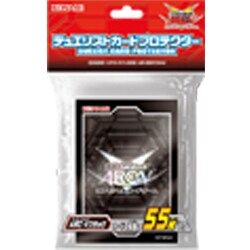 ヨドバシ Com コナミ Konami 遊戯王アーク ファイブ Ocg デュエリストカードプロテクター Arc V ブラック 55枚入 通販 全品無料配達