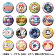 フォーチュンバッジ 妖怪ウォッチ 名場面バッジ占いだニャン！編 [コレクショントイ]