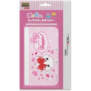 ILXNL122 [New3DSLL用 ほっぺちゃん キャラクターPCカバー for Newニンテンドー3DSLL ラブリーピンク]