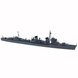 ヨドバシ.com - ヤマシタホビー NV1 [1/700スケール 特型駆逐艦 吹雪