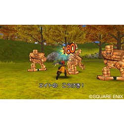 ヨドバシ Com スクウェア エニックス Square Enix ドラゴンクエストviii 空と海と大地と呪われし姫君 3dsソフト 通販 全品無料配達