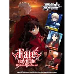 新品【初版】ヴァイスシュヴァルツ fate stay night UBW デッキ