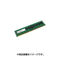 増設メモリー DDR3L-1600 UDIMM 4GB ECC ADS12800D-LE4GW