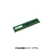 増設メモリー DDR3L-1600 UDIMM 4GB ECC ADS12800D-LE4GW
