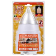 LEDペンダントライト 電球色 LE-Y06LE-PT
