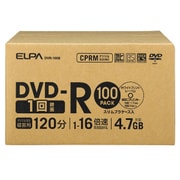 録画用DVD-R 120分 16倍速 CPRM対応 100枚入 BOX DVR-100B