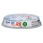 録画用BD-RE 25GB 2倍速 10枚入 スピンドル BDE25-010S