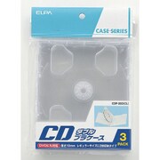 CDダブルプラケース 3枚入り クリア CDP-203(CL)