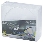 CDアルバム Pケース 5枚入り クリア CLP-05(C)