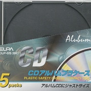 CDアルバム Pケース 5枚入り ブラック CLP-05(BK)