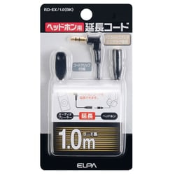 ヘッドホン用延長コード 1.0m ブラック RD-EX/1.0(BK)
