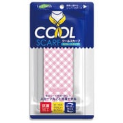 クールスカーフ セパレートタイプ ギンガムピンク スカーフ1枚/吸水シート1枚セット LC-6001-003