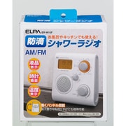 防滴シャワーラジオ ER-W10F