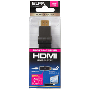 スイングHDMIプラグ DH-SWN
