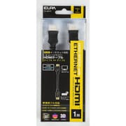 イーサネット対応HDMIケーブル 1.0m ブラック DH-4010
