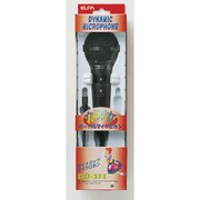 ダイナミックマイク ブラック UD-315(BK)