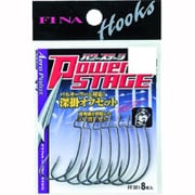 FF301 ワームフック [パワーステージ 3/0]
