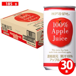 アップル100％185g ×30本 [果実果汁飲料]