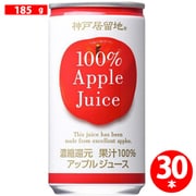 アップル100％185g ×30本 [果実果汁飲料]